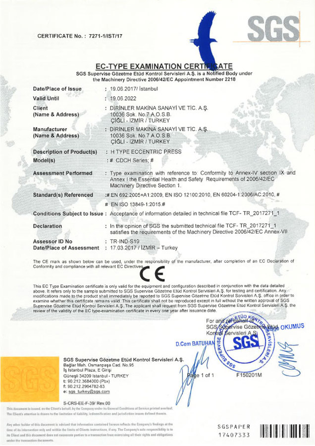 Sgs limited. Сертификат качества SGS. Сертификат СЖС. Сертификат SGS на уголь. Сертификат здоровья на экспорт.
